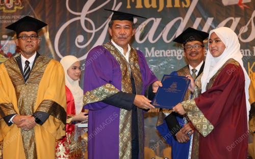 DATUK SERI AMOHAMAD HASAN