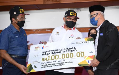 TAN SRI NOH OMAR