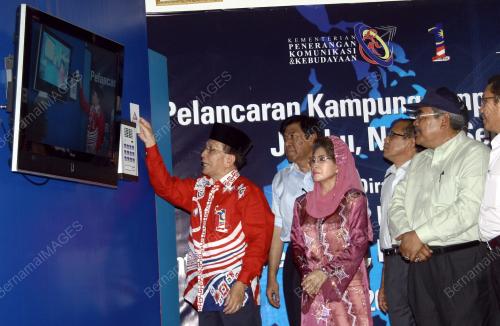 DATUK SERI DR RAIS YATIM