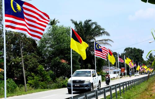 JALUR GEMILANG