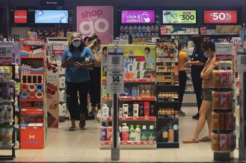 AMALAN SOP DIKALANGAN MASYARAKAT