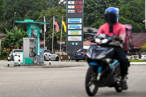 SUBSIDI BAHAN API BERSASAR
