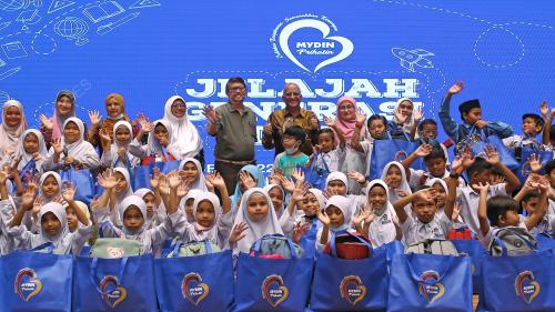 AHIMMAT MYDIN