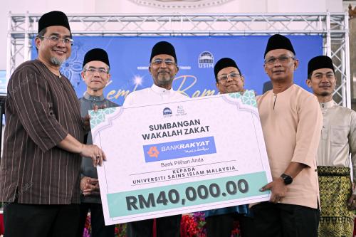NS01_28022026_USIM_IFTAR