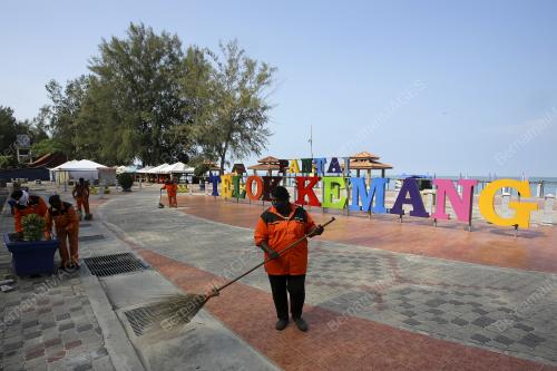 PERINTAH KAWALAN PERGERAKAN HARI KESEBELAS
