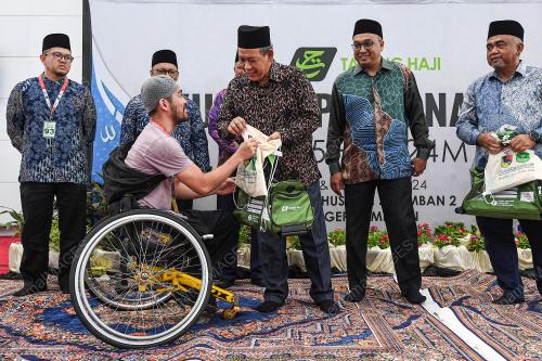 DATUK SERI AMINUDDIN HARUN