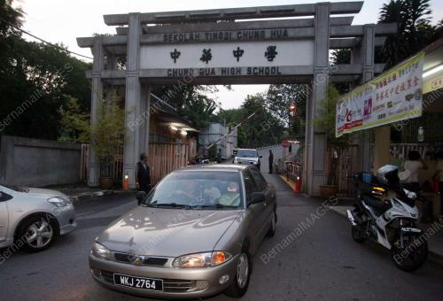 SELSEMA BABI