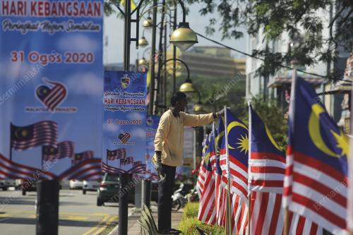 SEMARAK JALUR GEMILANG