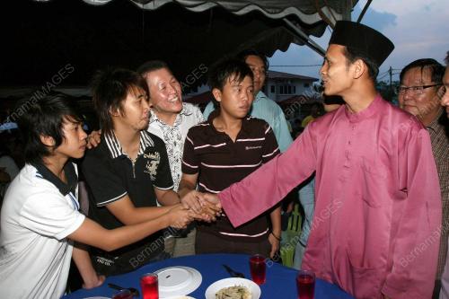 SURAU