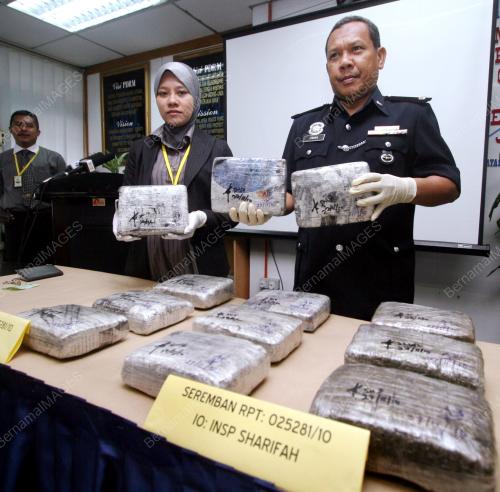 DSP YAHYA OTHMAN