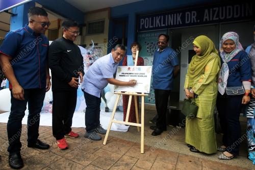 DATUK SERI AMINUDDIN HARUN