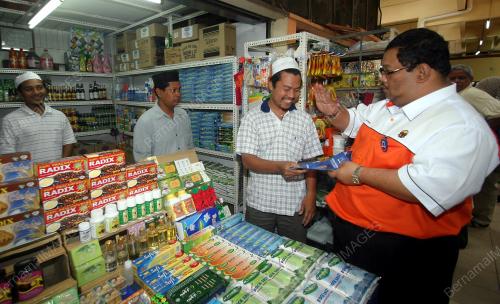 PILIHAN RAYA UMUM