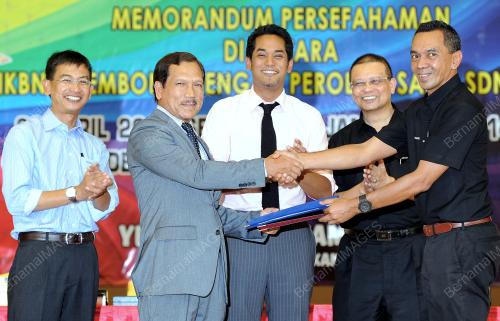 NS01_29042014_IKBN_PRODUA