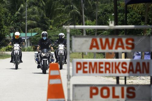 PKPD DI KAMPUNG BANGKA HULU