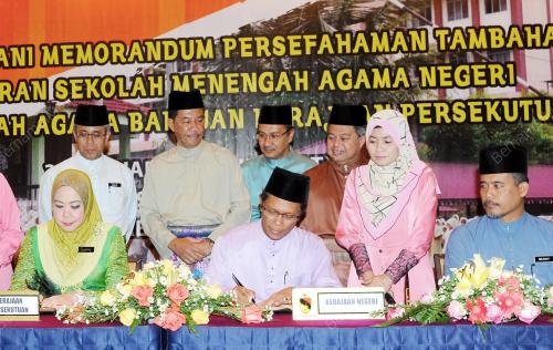 NS01_30012015_MOHAMAD_MOU