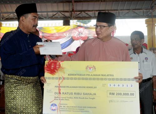 NS01_30032012_PUAD_RASMI