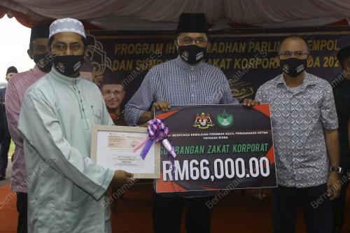 DATUK MOHD SALIM MOHD SHARIFF