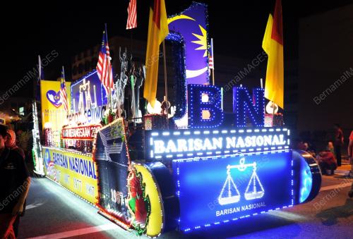 NS01_30082015_AMBANG_MERDEKA