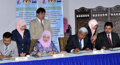 NS01_30102013_USIM_BSKN