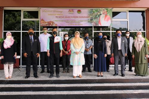 DATUK ZURAIDA KAMARUDDIN