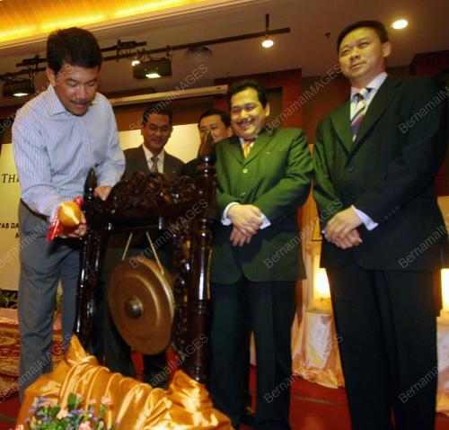 DATUK SERI MOHAMAD HASAN