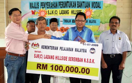 DR PUAD ZARKASHI