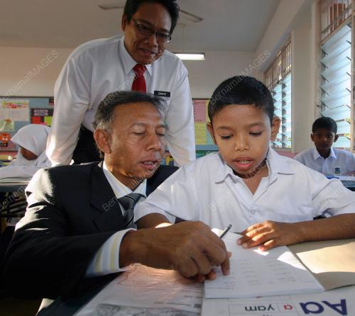 DATUK ABDULLAH