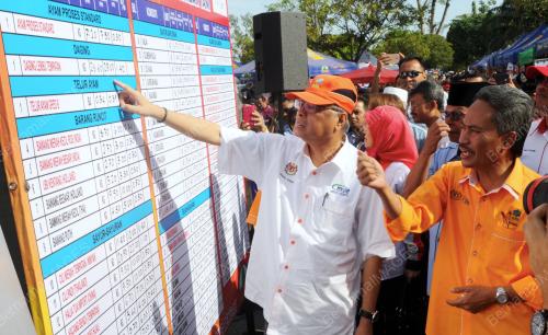 NS02_01032015_ISMAIL_PASAR