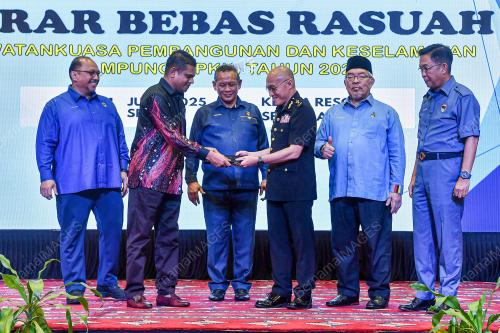 DATUK SERI AMINUDDIN HARUN