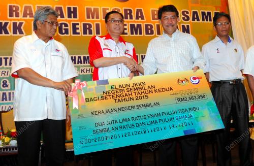 NS02_01092015_ISMAIL_JKKK