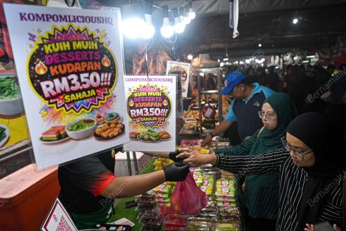OPS PANTAU KPDN NEGERI SEMBILAN