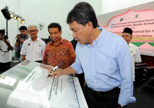 NS02_02062016_PUSAT_KOMUNITI