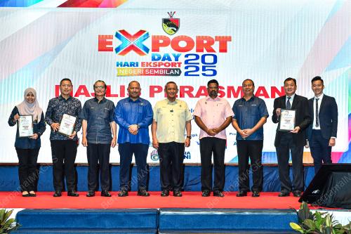 DATUK SERI AMINUDDIN HARUN