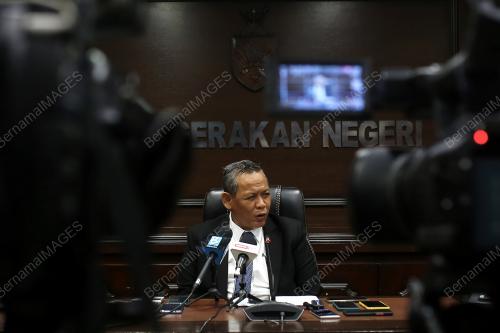 DATUK SERI AMINUDDIN HARUN