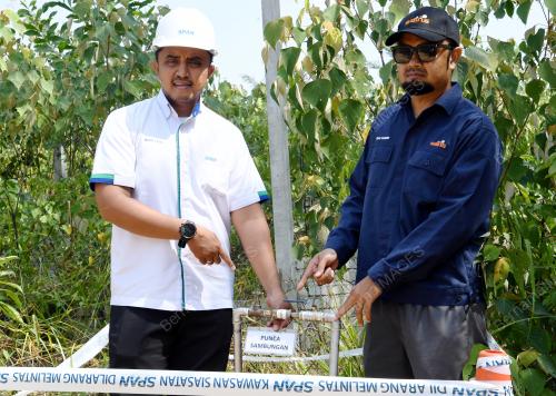 SURUHANJAYA PERKHIDMATAN AIR NEGARA