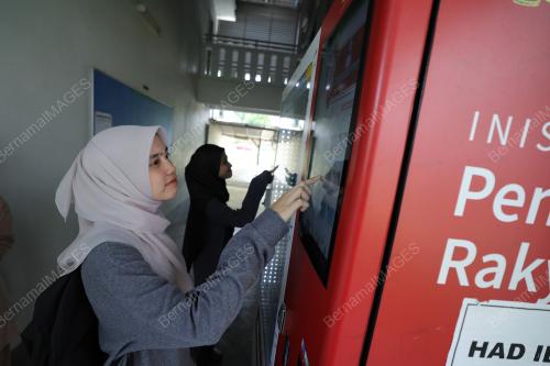 INISIATIF PENDAPATAN RAKYAT