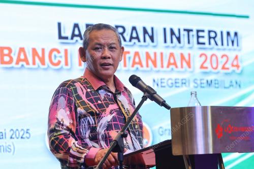 DATUK SERI AMINUDDIN HARUN