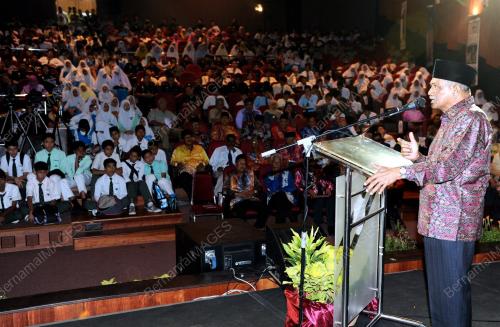 NS02_03092012_FORUM_MERDEKA