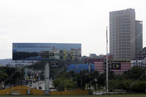 DAERAH SEREMBAN DIKENAKAN PKPB BERMULA 5 NOVEMBER