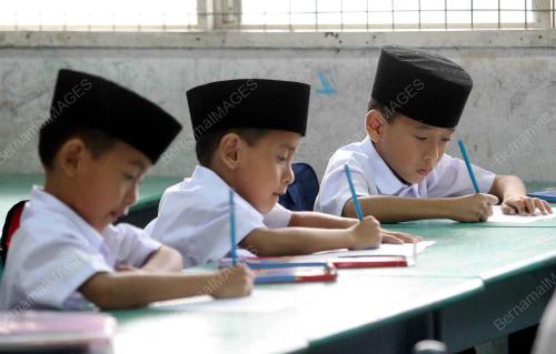SOKOLAH