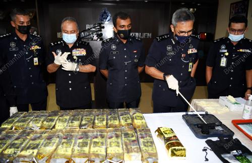 DATUK MOHAMAD MAT YUSOP