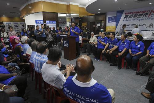 NS02_04052018_TOKMAT_BN201805037473