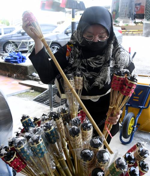 PELITA RAYA