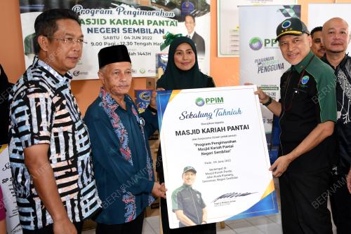 DATUK SERI JALALUDDIN ALIAS