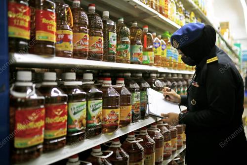 PEMANTAUAN HARGA MAKSIMUM MINYAK MASAK 5KG