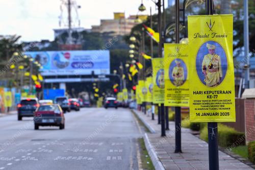 HARI KEPUTERAAN YANG DIPERTUAN BESAR NEGERI SEMBILAN