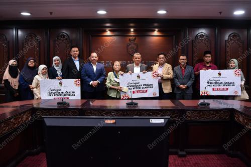 DATUK SERI AMINUDDIN HARUN
