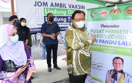 DATUK EDDIN SYAZLEE SHITH