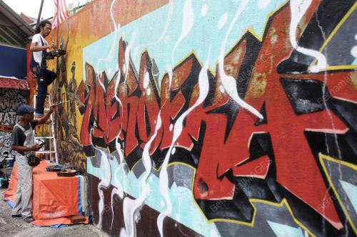 MURAL KEBANGSAAN