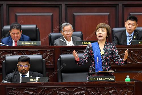 NICOLE TAN LEE KOON